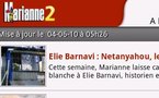 Marianne2.fr est disponible sur l'Android Market